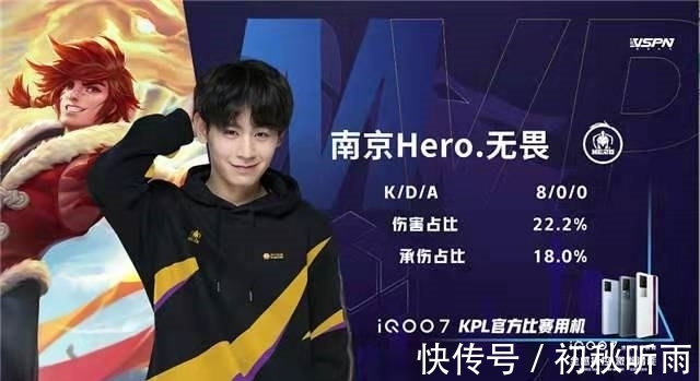 舆论环境急 舆论环境急