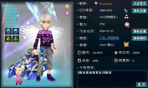 于健康生活 于健康生活