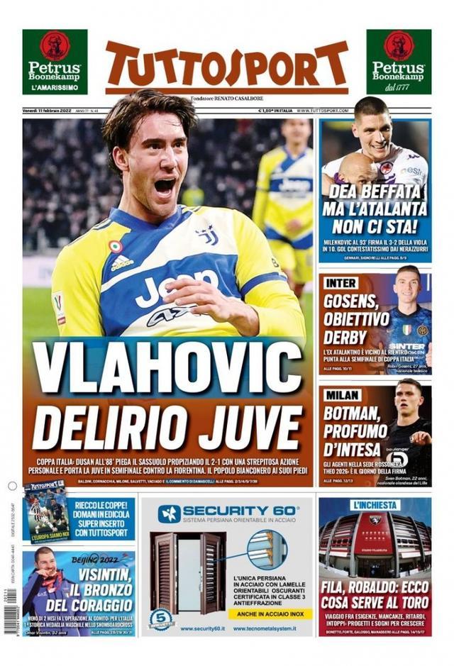 在这场交易 在这场交易