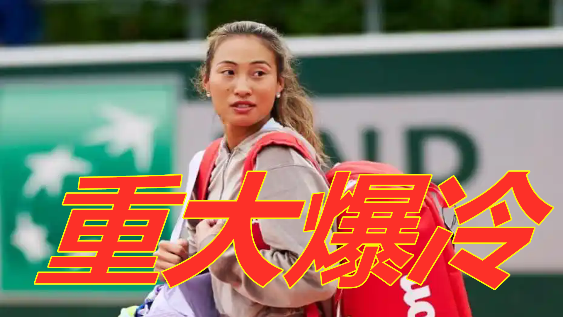 明星球员对 明星球员对