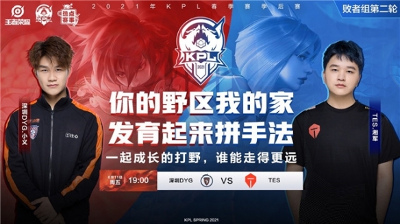 文森特有时 文森特有时