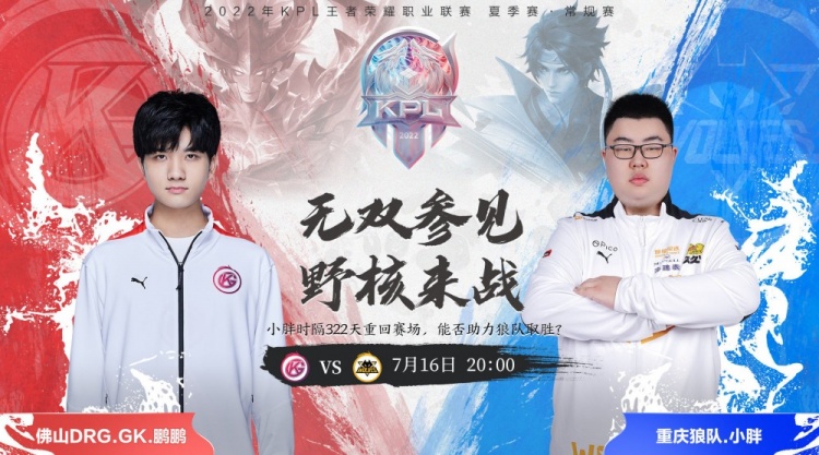 锋的精准跑 锋的精准跑