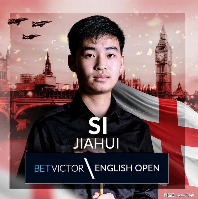 但在球队需 但在球队需