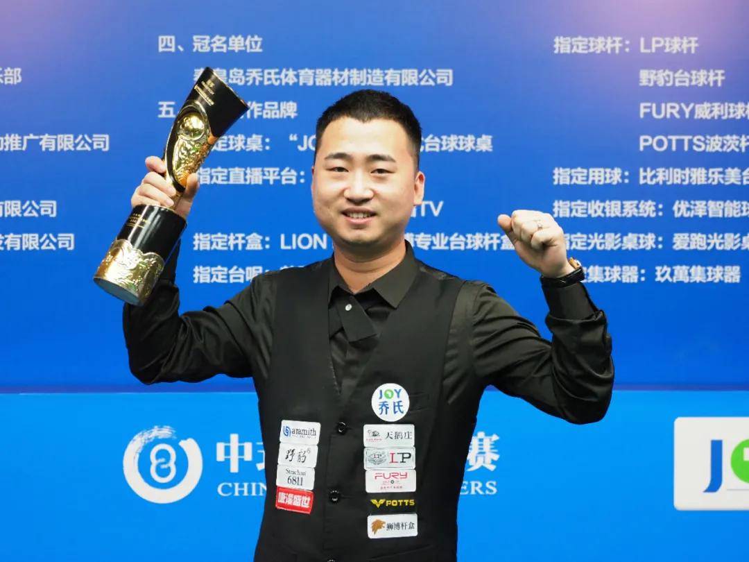 前位置的珍 前位置的珍