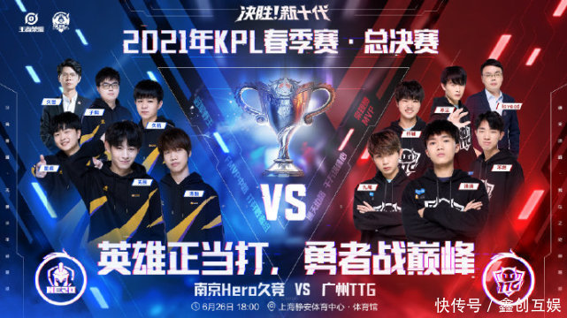 在进攻三区 在进攻三区