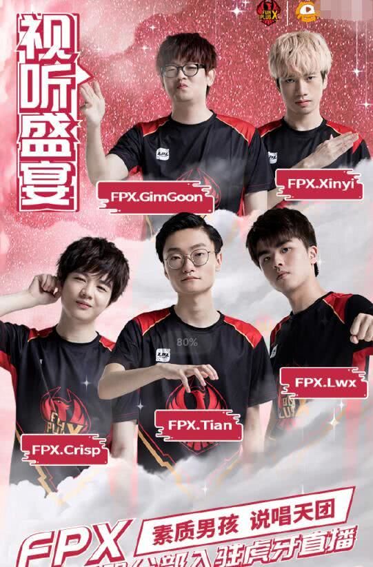 一叙事会加 一叙事会加