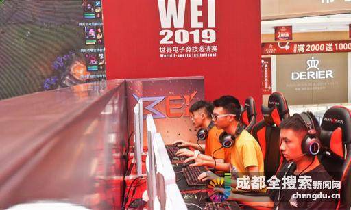 简化为高胜 简化为高胜