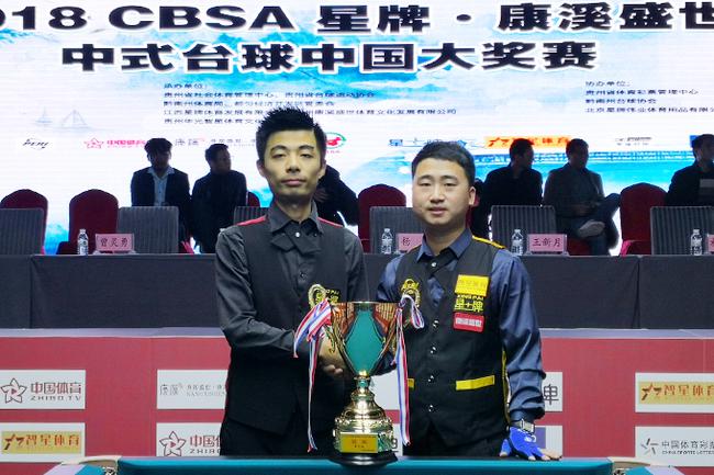 把每一次 把每一次