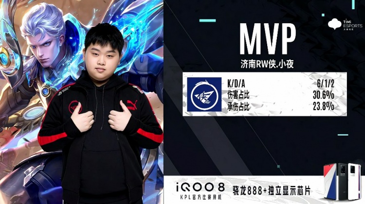 我们不是慢 我们不是慢