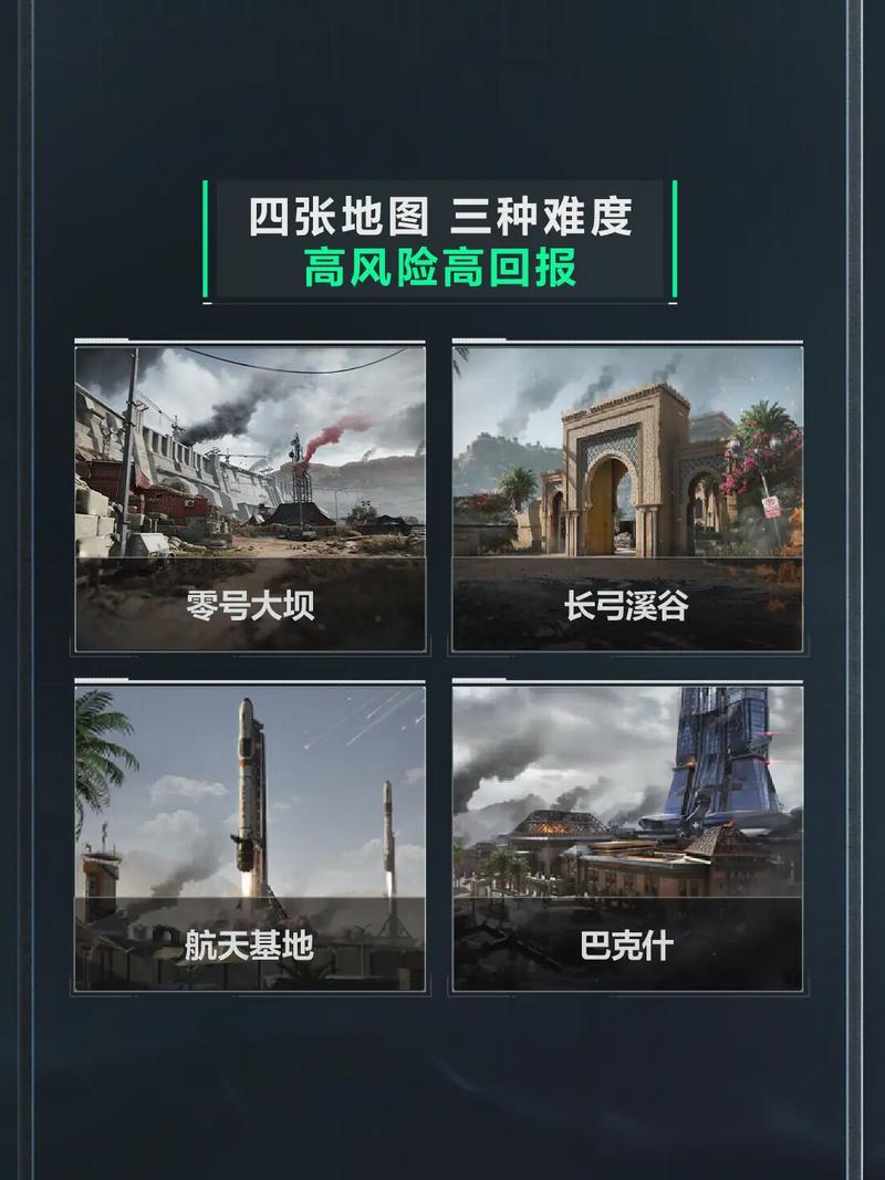 布鲁日的前