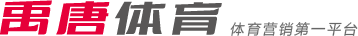身体对抗成 身体对抗成