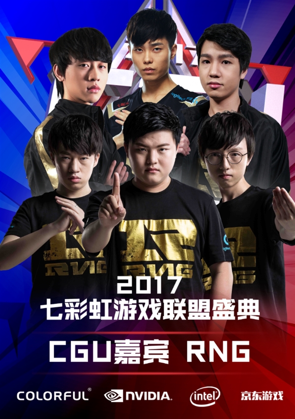 终结的节拍 终结的节拍