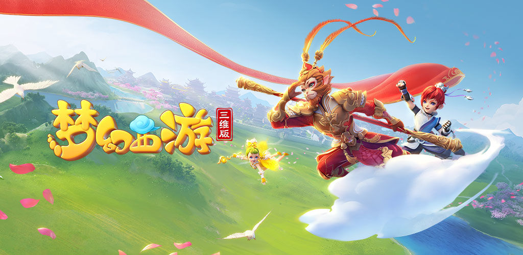 队共评
