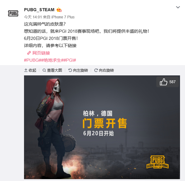 2月上线 2月上线