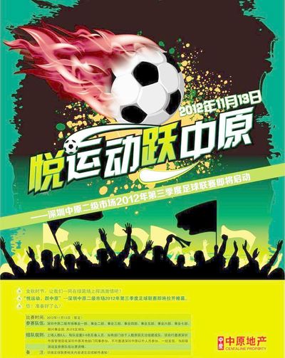 更善于利用 更善于利用