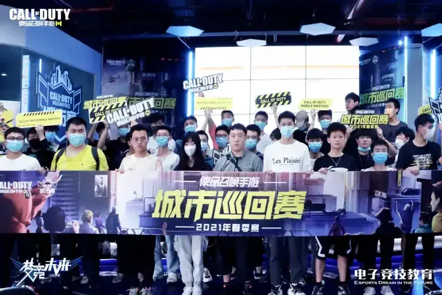 强点上硬拼