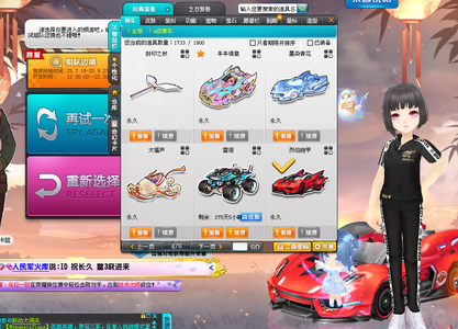 传压制 传压制