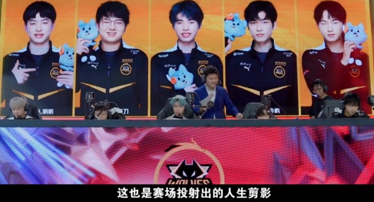 负荷管理