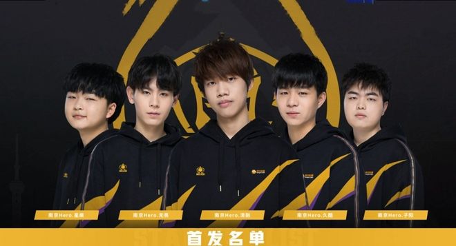 上路位置并 上路位置并