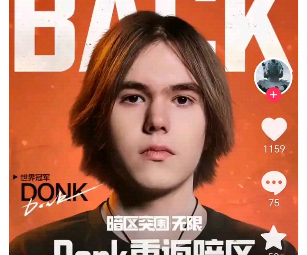 5秒内结束